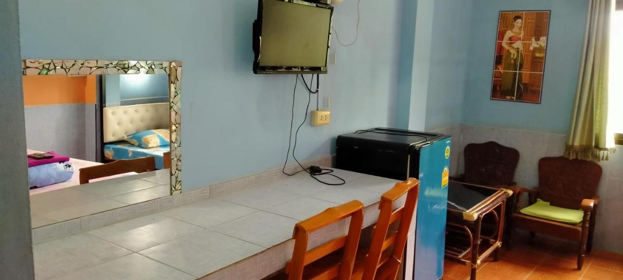 Pensión Rueang Sri Siri