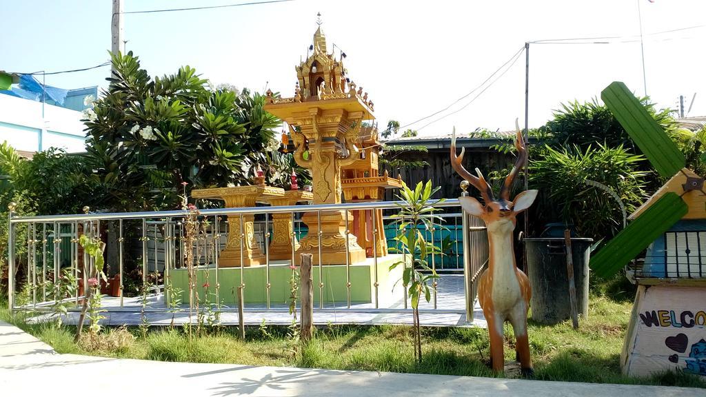 Rueang Sri Siri